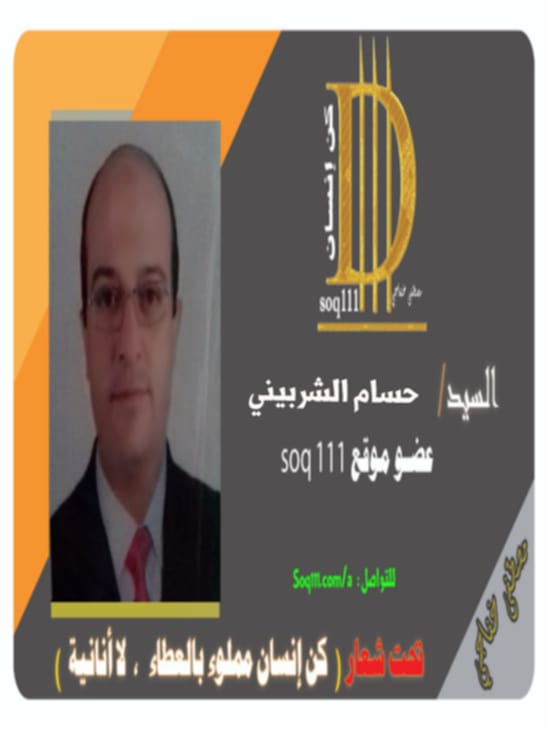 معرض الصور